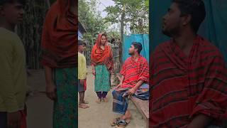 ধন্যবাদ এটাই বাস্তব আই লাভ ইউ,কমেডি #funny #comedy