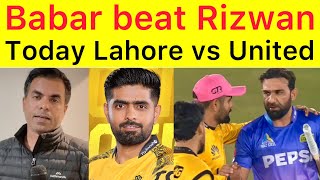 Babar beat Rizwan 😍 Peshwar Zalmi points table pe 3rd hogi | Today United vs Lahore Qalandars