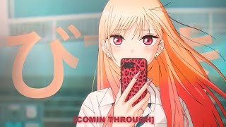 hojean - comin through (lyrics)