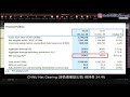 💹ib收息投資💹 歐羅收息之選 7% 歐洲寫字樓物流 reit 歐元保值 ib 教學 投資2021 投資組合 ep 71