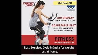 Best Exercise Cycles in India 2021 |  best exercise cycles for home use