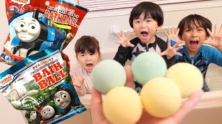 きかんしゃトーマスバスボール ５個やってみたよ！THOMAS BATHBALL