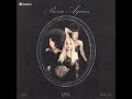 Born Again (Extended Version) - LISA feat.Doja Cat & RAYE