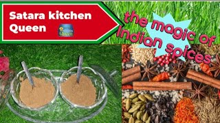 Garam Masala Mix (The Magic Of Indian Spices) By Satara Kitchen Queen