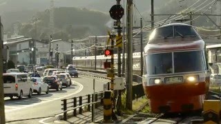 小田急7000形LSE in 箱根