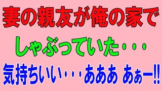 私がしてあげようか