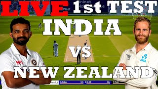 🔴LIVE: INDIA VS NEW ZEALAND | IND vs NZ Live Scores 1st TEST | Score Live Match Today Live 1st TEST