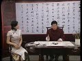 【每日一题，每日一字】222_郎_榜书