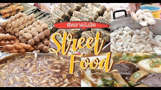 Baan Sookjai | บ้านสุขใจ | EP02 |   Street Food @ตลาดรังสิต