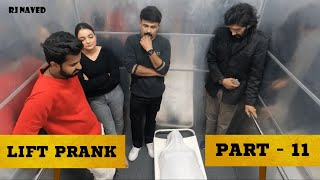 Lift prank 11 | RJ Naved