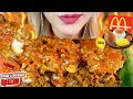 ASMR 💥🍗MENU TERBARU MCD SPESIAL RAMADAN | AYAM LENGKUAS SAMBAL BAJAK 🌶 AROMATIC GALANGAL CHICKEN 🕌