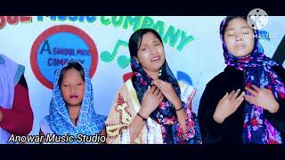 কয়লা খোনির জারি গান Singer Rafikul Islam MusfikaKhatun Anowar Music Studio