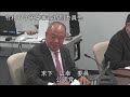 和泉市議会　令和6年3月4日　予算審査特別委員会（議会・総務費）