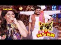 Kapil खेतो में सुबह 5 बजे ही चैरिटी कर लेता है 🤣🤣🤣|| Comedy circus ka naya daur