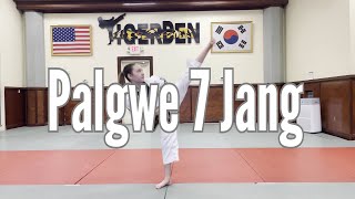 [[TigerDenTV]] Palgwe 7 Jang / 팔괘 7장