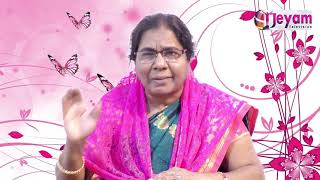 Epi-01| Kirubayin Neram | Mrs.Packia Selvam Mohan | Jeyam Tv