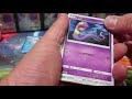 【ポケモンカード】スカイレジェンド 新弾開封！！【開封動画】