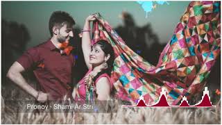 Ponkoj Roy - Shami Ar Stri Remix | Dance Mix ( Original Mix )