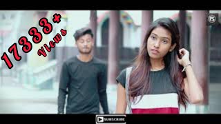 Hum Teri Mohabbat Mein || Keshab Dey || Cute love Story || New Trending Hindi Song || PS Films||2020