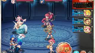 【神姫プロジェクト】TOWER OF MALICE ネロの塔 2F