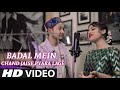 Badal Mein Chand Jaise Pyara Lage (Official Video) Arunita Kanjilal Ft. Pawandeep Rajan | SD Gana4u