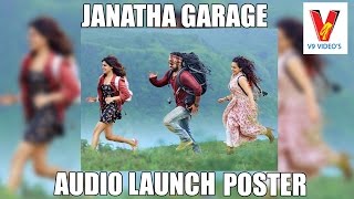 Janatha Garage Audio Launch |  Motion Poster | #Fanmade | V9 Videos