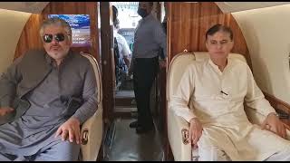 CM Punjab Ch Pervez Elahi left for inspection Floody Areas