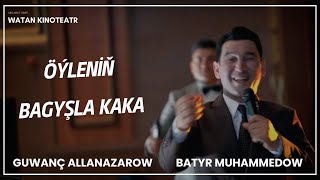 Batyr Muhammedow - Öýleniň, Bagyşla kaka (Aşgabat Watan Kinoteatr)