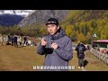 四姑娘山双桥沟攻略 去双桥沟虽然看不到四姑娘山