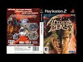 altered beast jūōki project altered beast jp ps2 30 boss theme