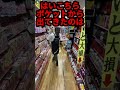 高崎市 オナホール 低価格 ポケット テンガ shorts