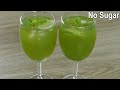 5 minutes Summer drinks recipe | Easy mint lemon drinks