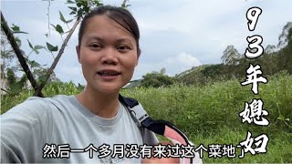 乡村90后四胎宝妈的生活，今天煮了社肉炒了豆角，孩子们很喜欢吃【一帆妈妈】