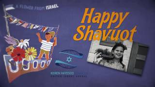 Happy Shavuot