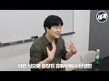 유튜브로 먹고 사는 사람에게 유튜브 시대 언제 끝나냐고 물어봤습니다 샌드박스 이필성 대표 인터뷰 3부