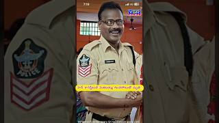 హెడ్ కానిస్టేబుల్ వెంకటయ్య మృతి...#police #venkatagiri #death