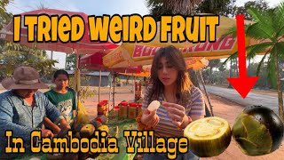 DISCOVER Cambodia’s WEIRDEST Fruit in Village Adventure! 🇰🇭