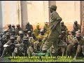 NRA BUSH WAR SONG: SINA MAJESHI OOH, NRA...