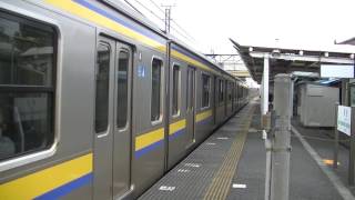 209系2100番台マリC624編成　マリC430編成　東金駅　発車