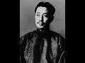 Ikki Kita | Wikipedia audio article