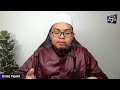 #116 DAILY NGAJI | USTAZ AIMAN | TAHSIN SURAH YASIN | SESI 23