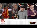 திமுகதான் மெயின் எதிரி அலசி ஆராய்ந்து பேசிய மணி tvk maanadu vijay ptt