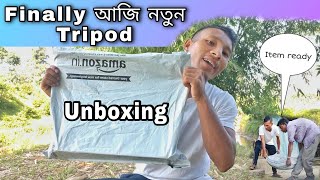 Finally মোৰ নতুন Traipot Unboxing