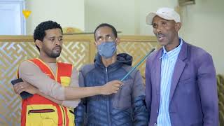 ማሕበር ቅዱስ ሚካኤል ካብ ስዑዲ ንሰራሕተኛታት መንግስትን ውልቀ ትካላትን ዝተገበረ ሓገዝ