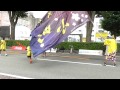 やぶさめ小町　第１６回よさこいとやま２０１４