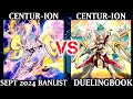 Centur-ion vs Centur-ion | High Rated | Dueling Book