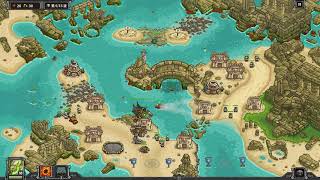 【PC】王國保衛戰 ：前線【沉沒城堡 \u0026 戰役】【老兵難度】 Kingdom Rush Frontiers 【The Sunken Citadel \u0026 Campaign】【Veteran】