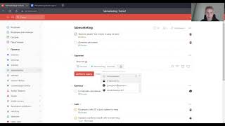 todoist как использовать