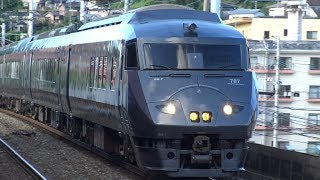 【4K】JR鹿児島本線　特急きらめき787系電車　枝光駅通過