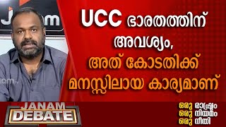 പ്രതിപക്ഷം എന്തിനും ഏതിനും രാഷ്ട്രീയം കളിക്കുന്നു, ജനക്ഷേമം നോക്കുന്നില്ല: അഡ്വ.TS ഉല്ലാസ് ബാബു